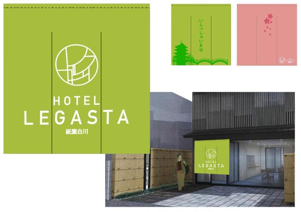 Hotel Legasta Gion Shirakawa Kioto Exterior foto