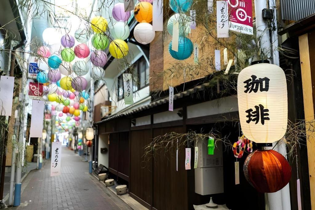 Hotel Legasta Gion Shirakawa Kioto Exterior foto